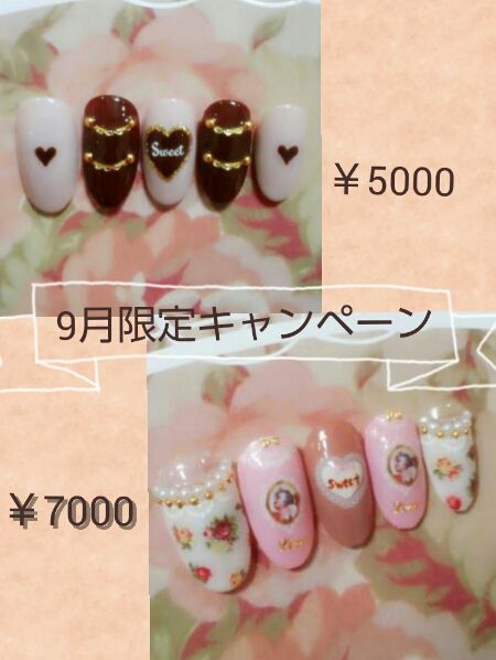 Cheshire cat♡東中野店