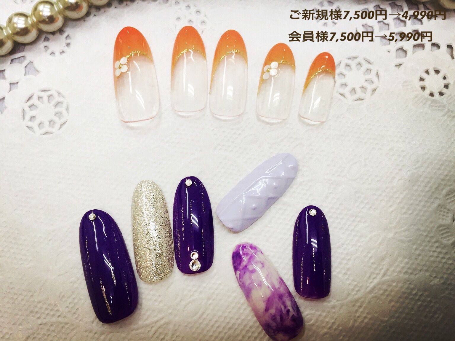 ネイルサロン　ＬｉＬｉ