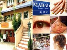 NAIL*MAHALO【MAHALOネイル部門】