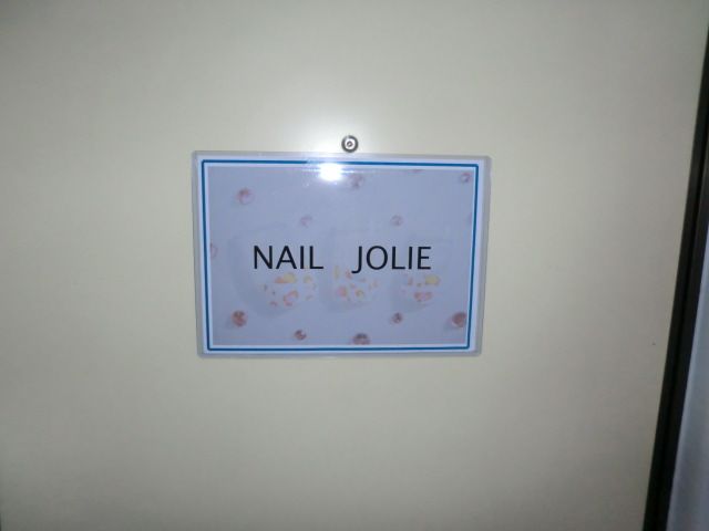 ネイルジョリーのドアの目印♪