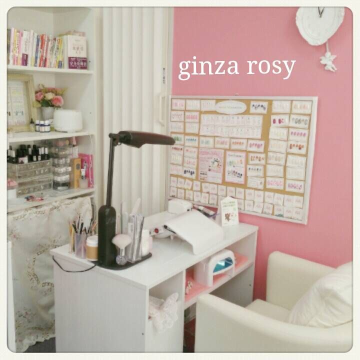 GINZA ROSY