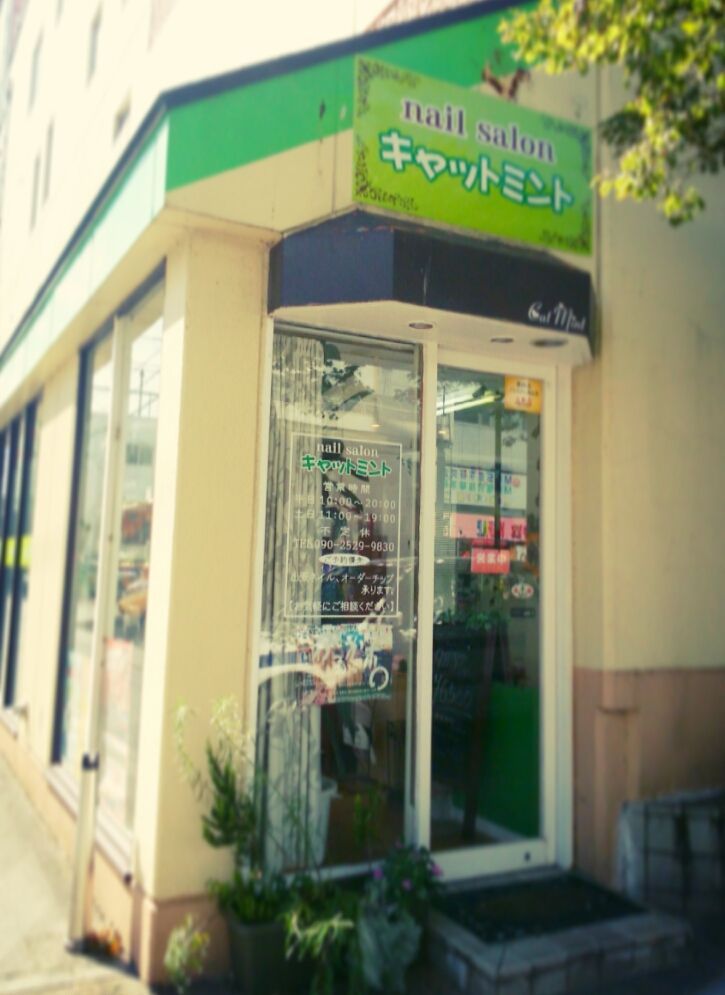 店頭画像