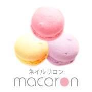 ネイルサロン【マカロン】大宮店