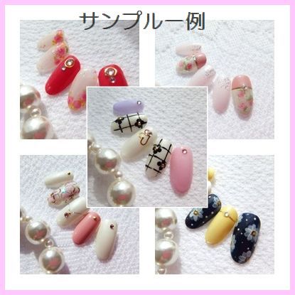 安心の料金定額制Menu一例（おすすめデザイン）
初回のお客さま　初回５０％OFF⇒２８５０円