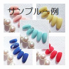 安心の料金定額制Menu一例（シンプルデザイン）
初回のお客さま　初回３０％OFF⇒３３６０円