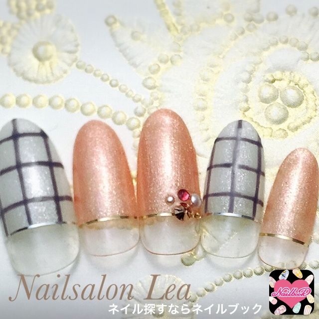 Nailsalon Lea