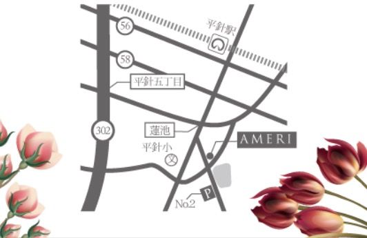 駐車場は当店より道路1本挟んだ向かい側、池沿いにございます。
奥にある広い駐車場2番をお使いください。