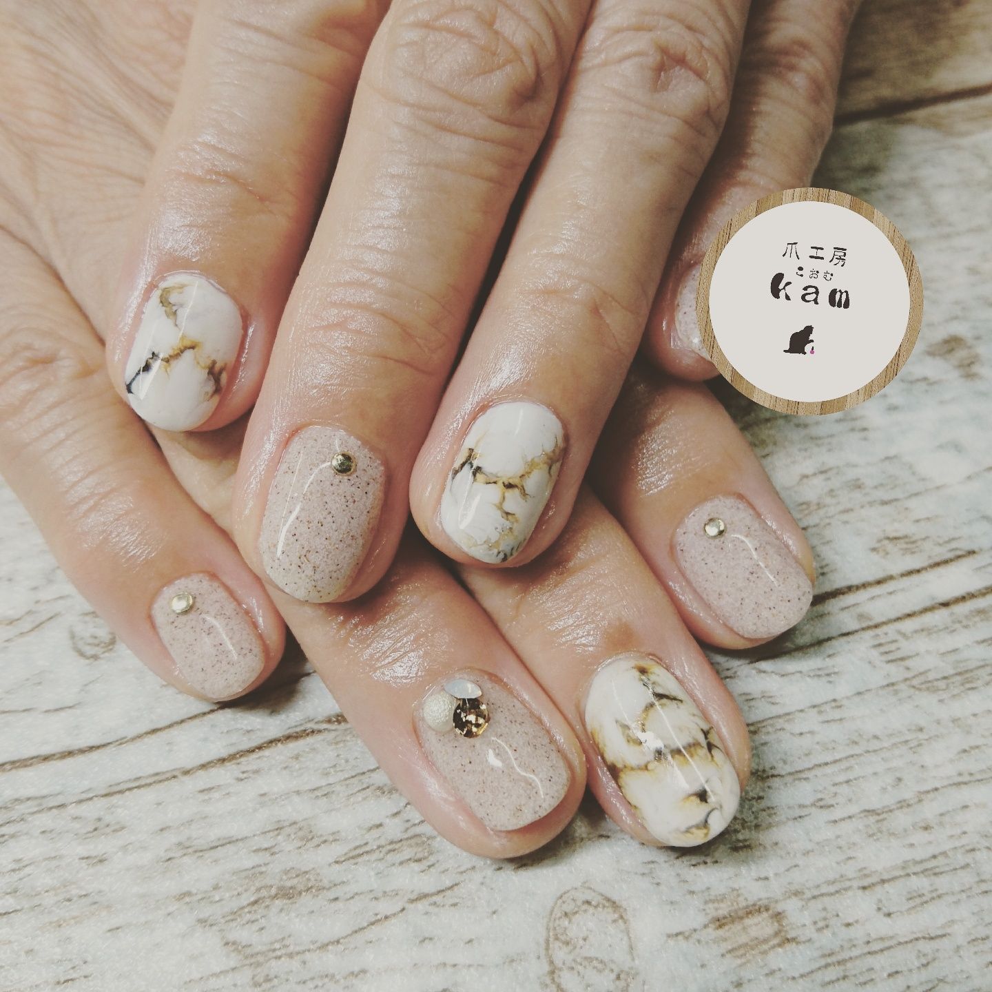 爪工房 kam (こぉむ)