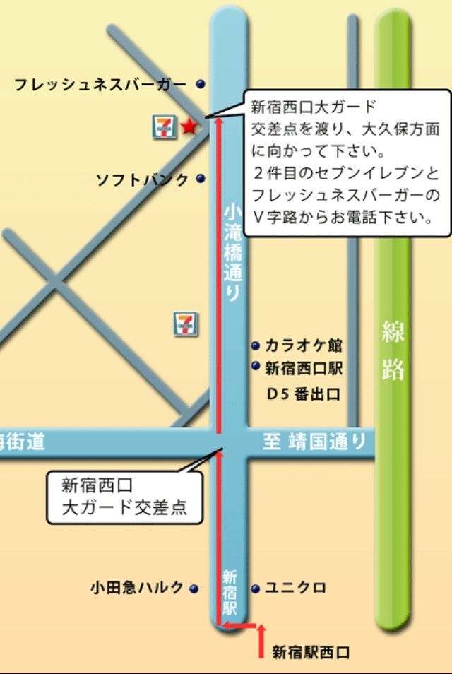 ご予約は前日までにラインID/yossy0410まで✨✨
宜しくお願い致します✨✨