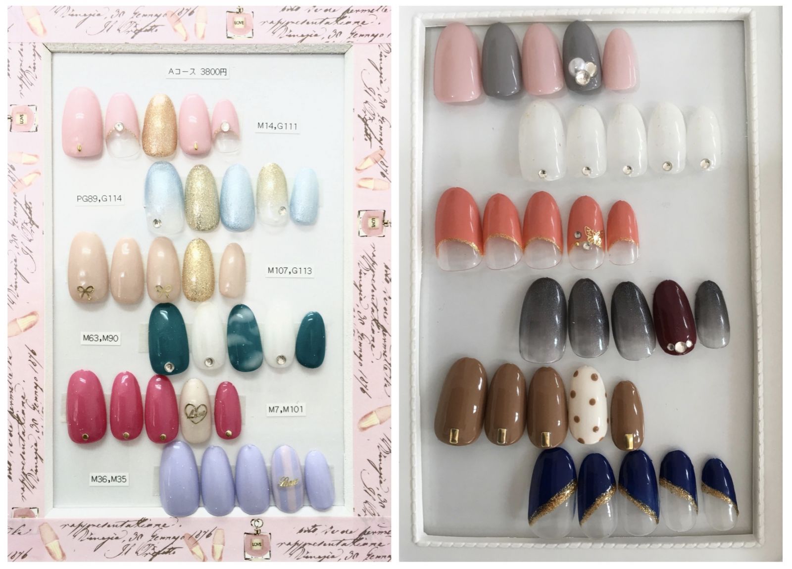 ネイルサロン&ハンドメイドショップ ＶｉＶｉ