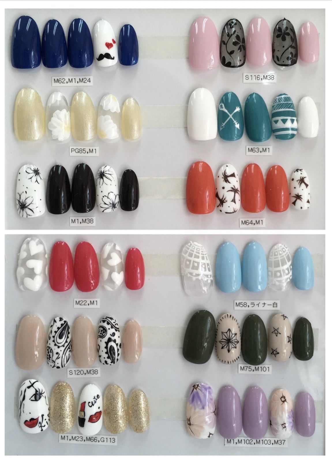 ネイルサロン&ハンドメイドショップ ＶｉＶｉ