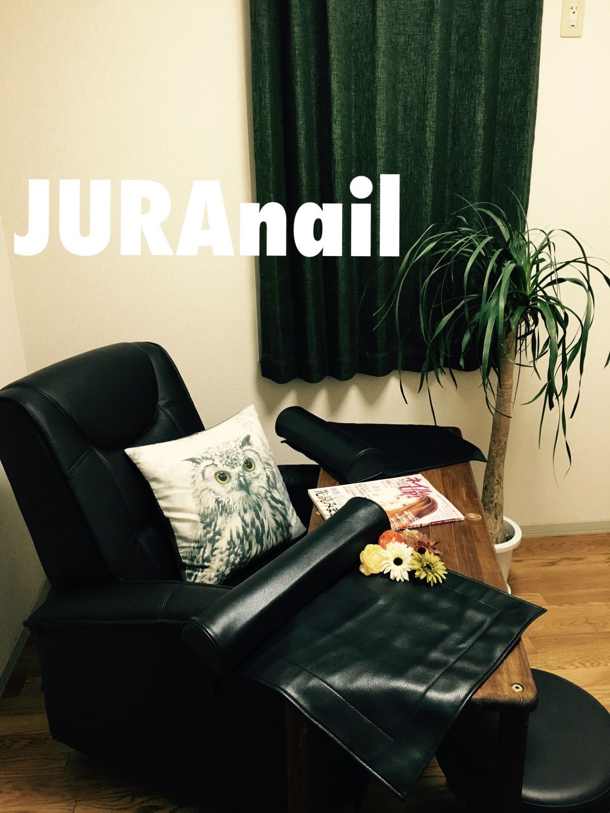 JURAnail★ジュラネイル
