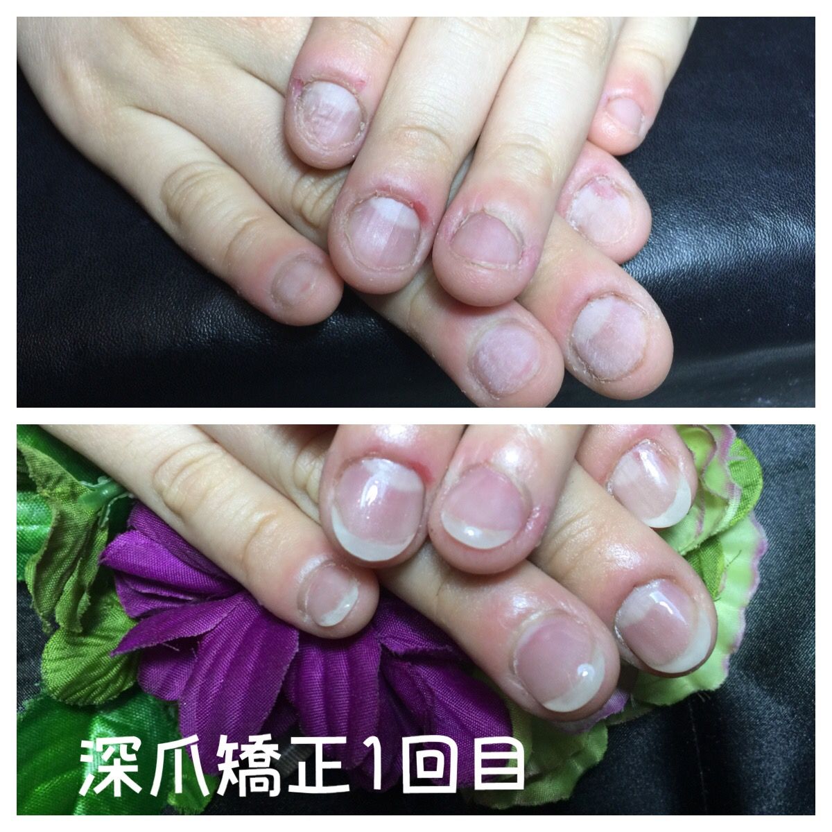 nailspace-kisskiss