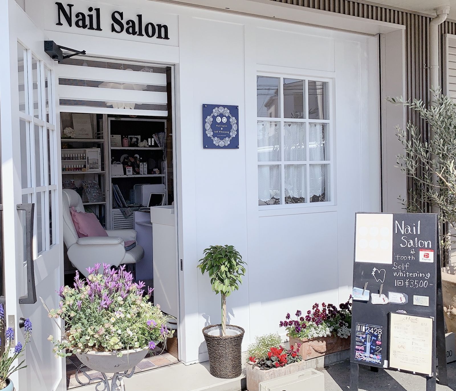kiramekidosalon