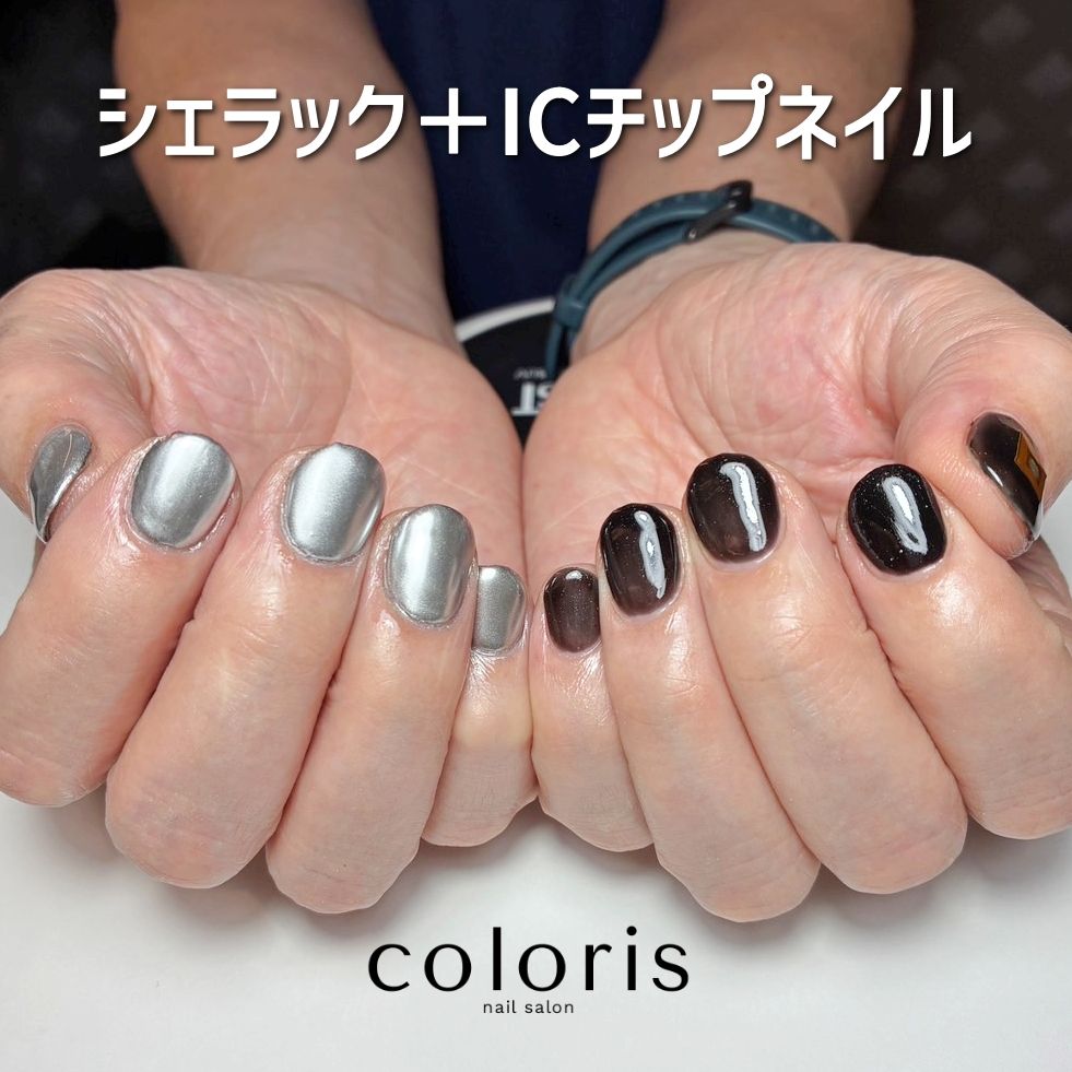 シェラックネイル - Nail Salon coloris -クロリ- 赤坂