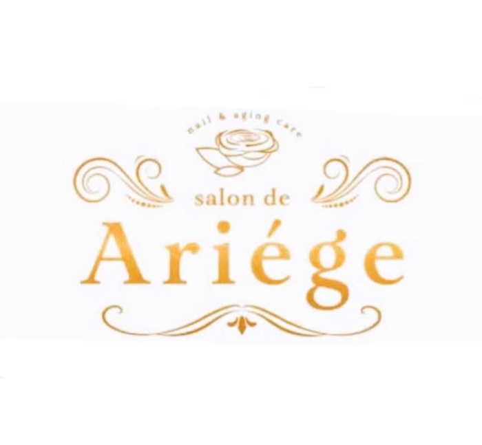 salon de Ariége