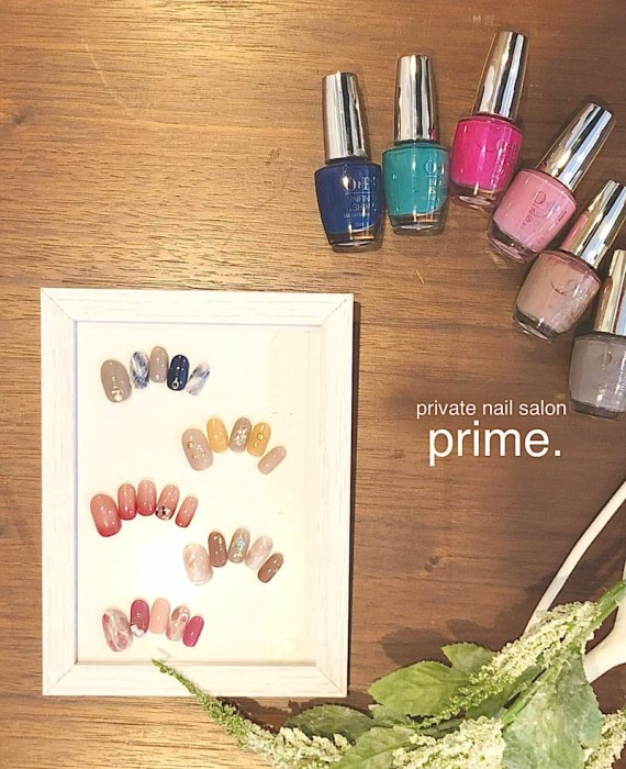 prime.
