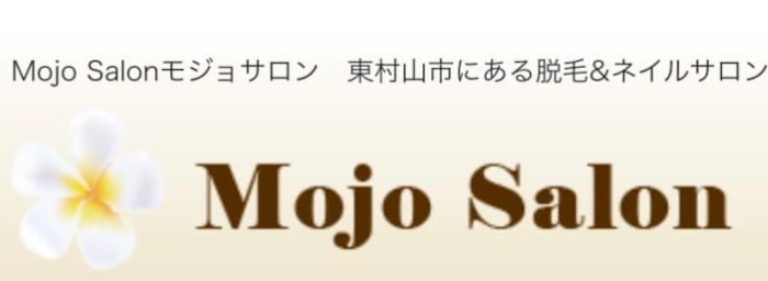 Mojo Salon