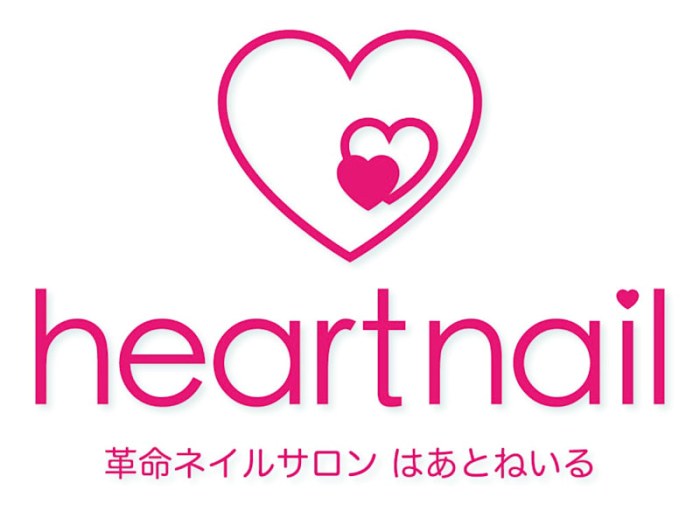はあとねいる高田馬場店