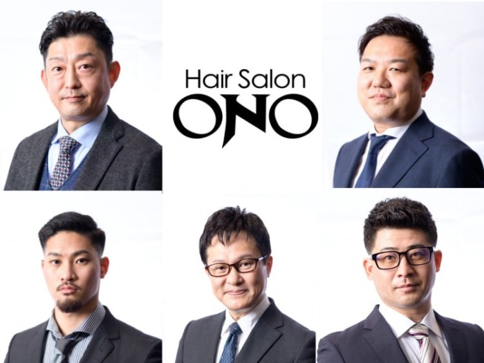 ヘアサロン大野 ホテルニューオータニ ザ・メイン店