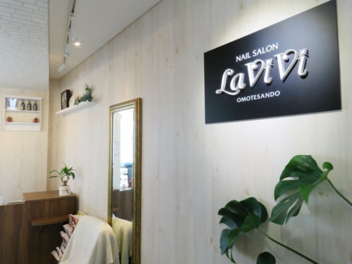 LAVIVI.