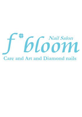 ネイルサロン f'bloom Corrantil.
