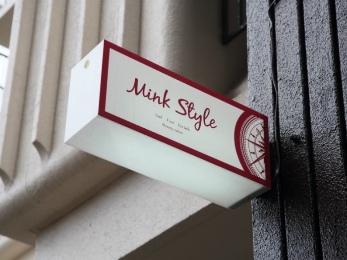 パラジェル・まつげパーマ取扱店　Mink　Style　代々木公園店【ミンクスタイル】