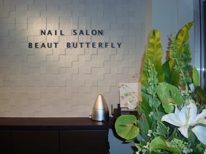BEAUT-BUTTERFLY 町田店