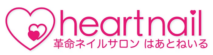 はあとねいる札幌大通店