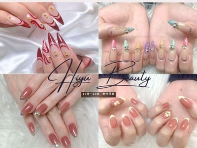 Hiyu Nail