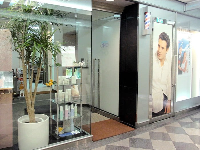 ヘアサロン大野 大阪ヒルトンホテル店