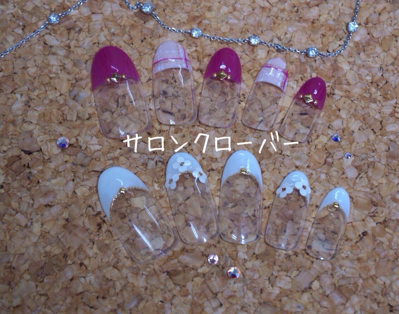 クリアチップのフレンチ見本×ピンクと水色 - サロンクローバー