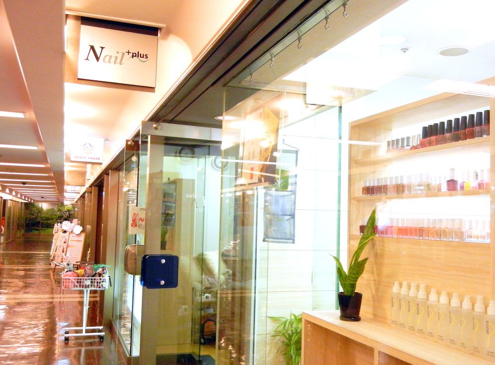 マニキュアのお店　東京赤坂ネイルプラス