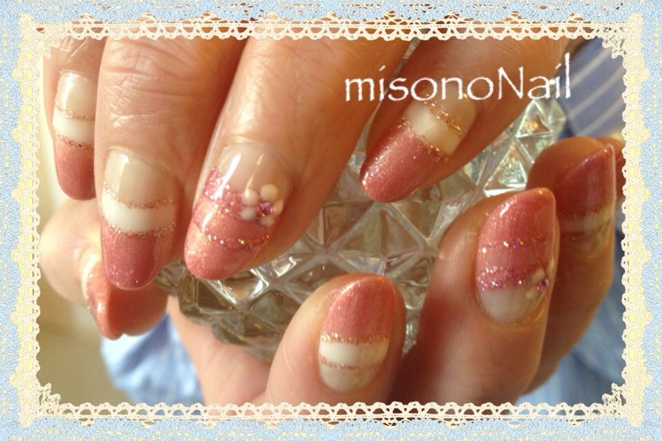 misono Nai
