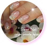 八尾市ネイルサロン*Sweet Nail*スウィートネイル