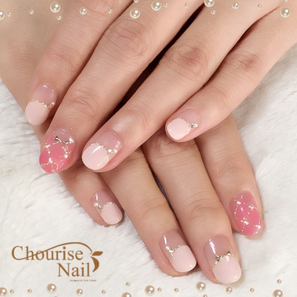 Chourise Nail