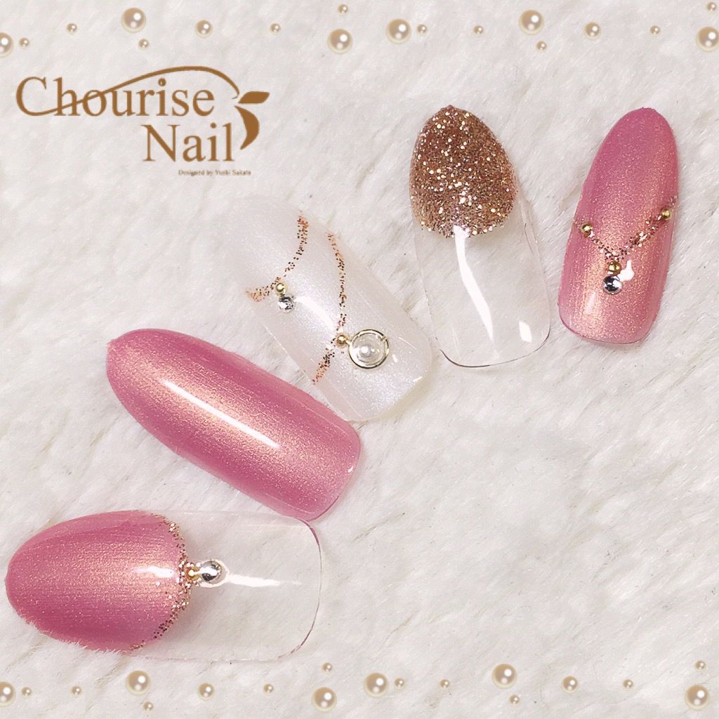 Chourise Nail