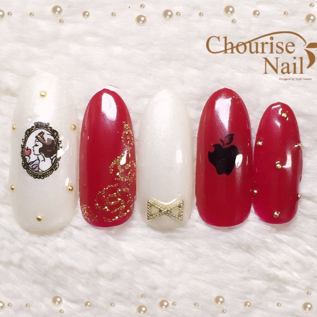 Chourise Nail