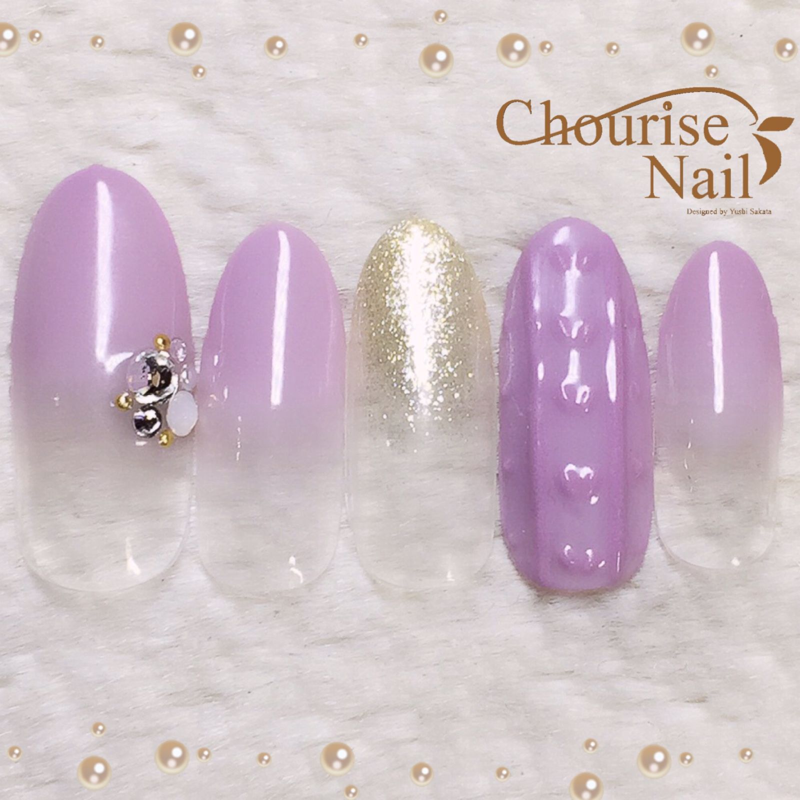 Chourise Nail