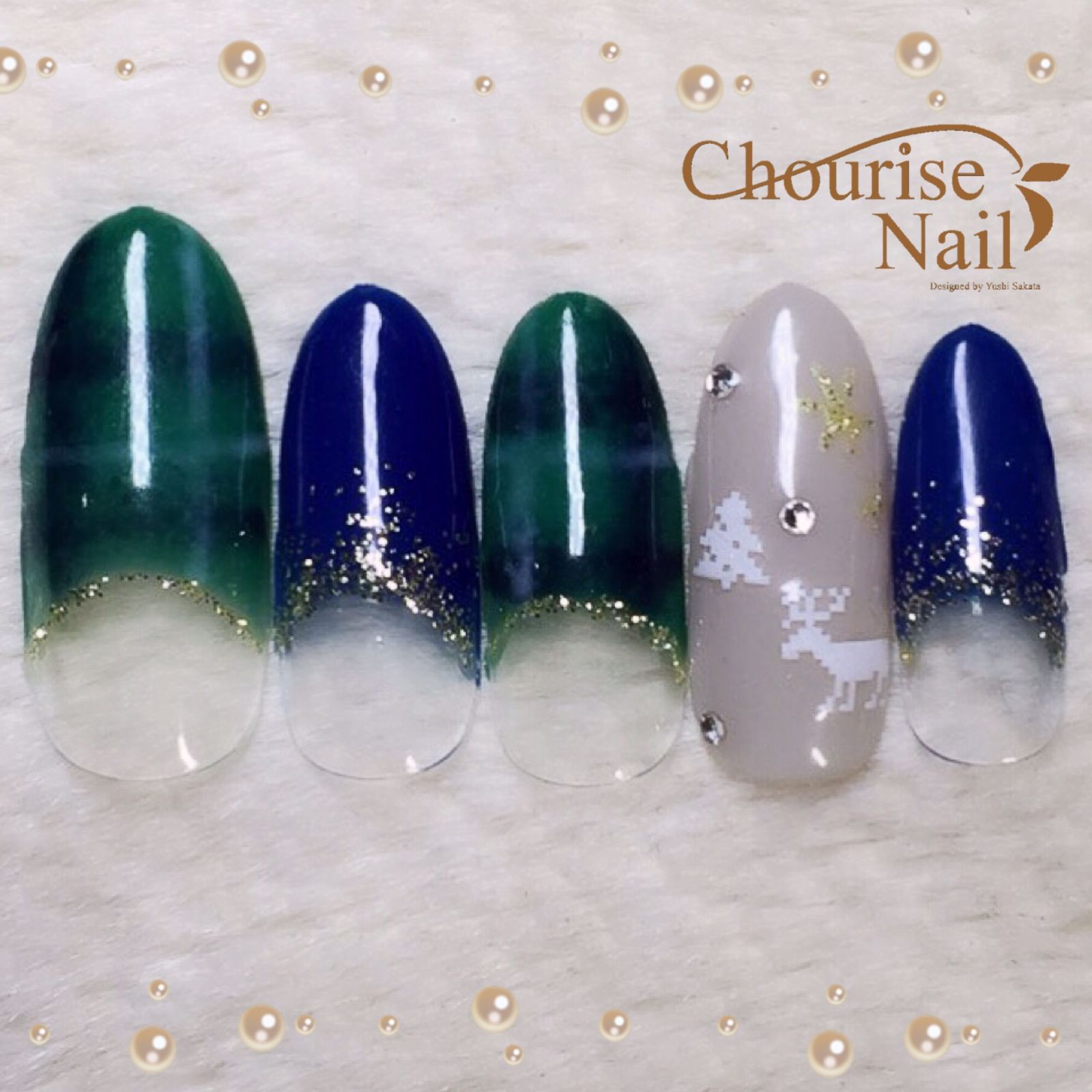 Chourise Nail