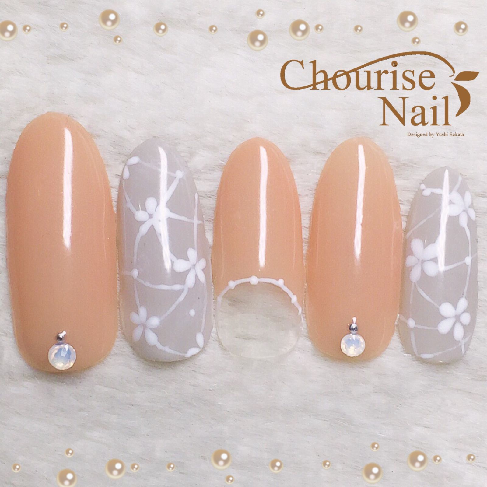 Chourise Nail