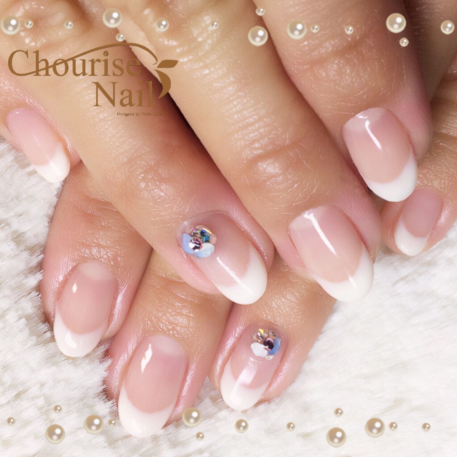 Chourise Nail