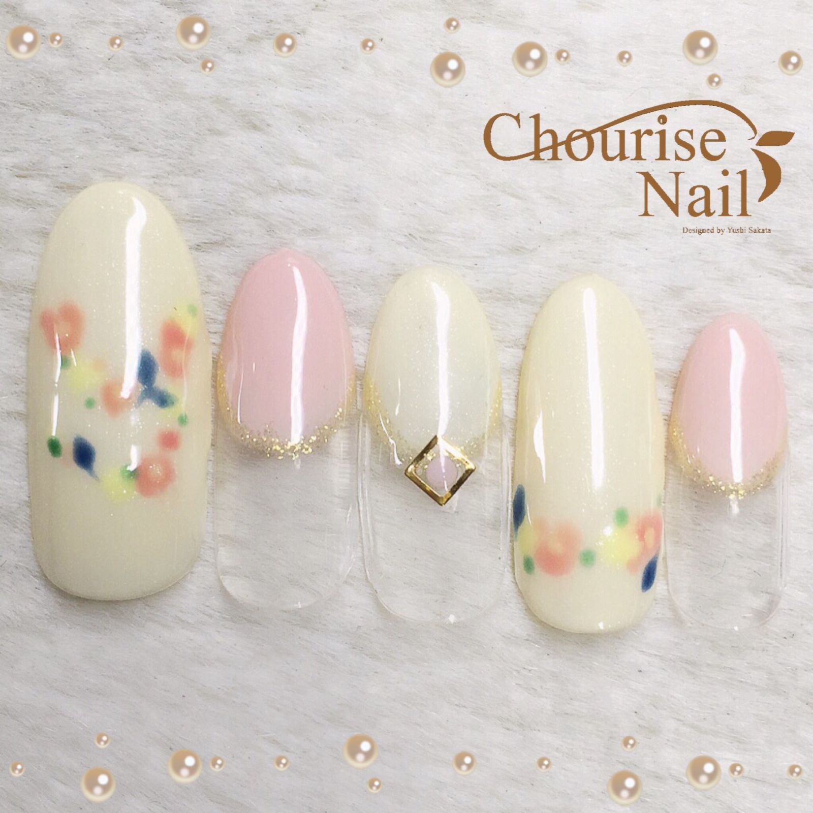 Chourise Nail