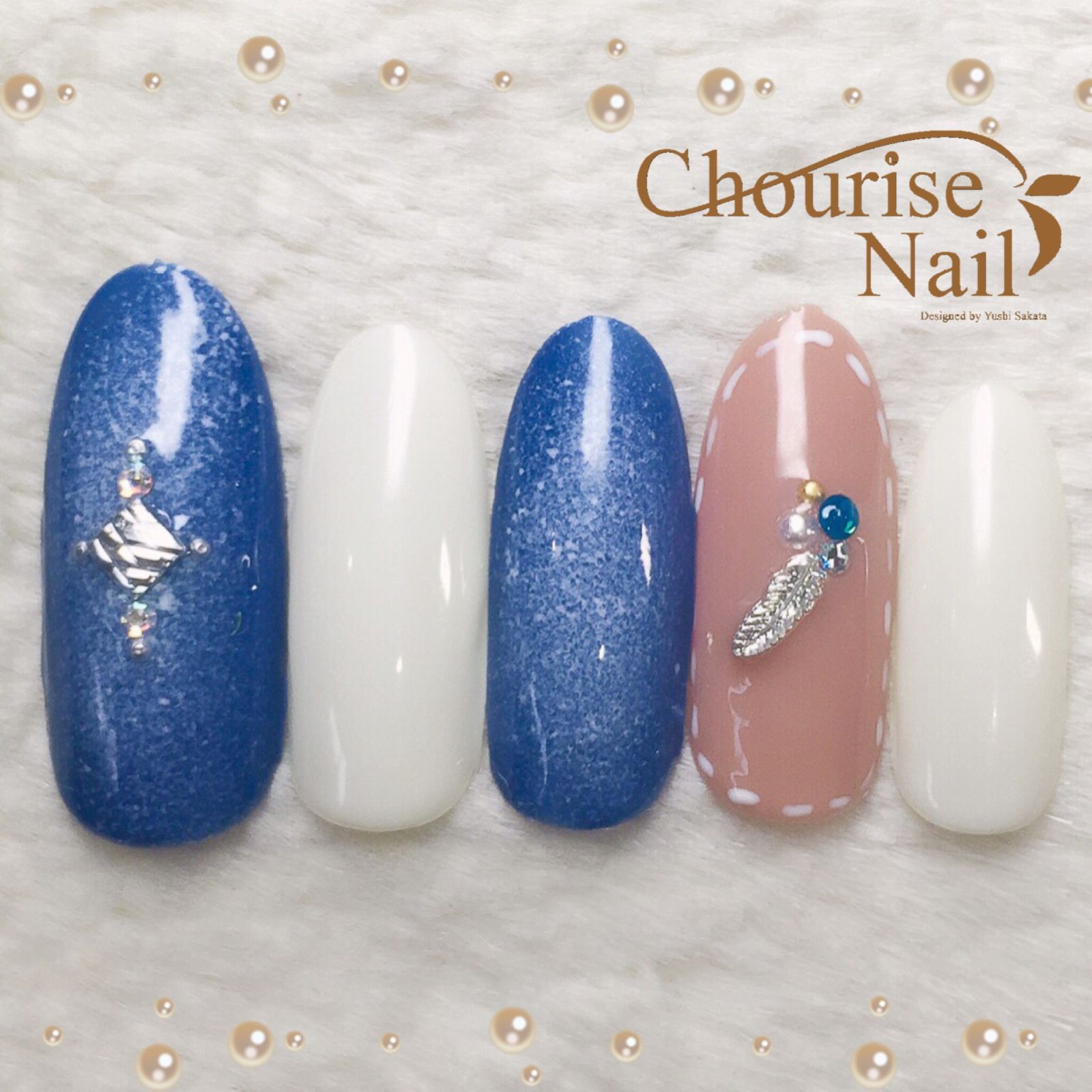 Chourise Nail