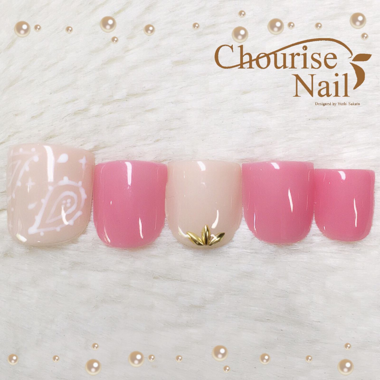 Chourise Nail