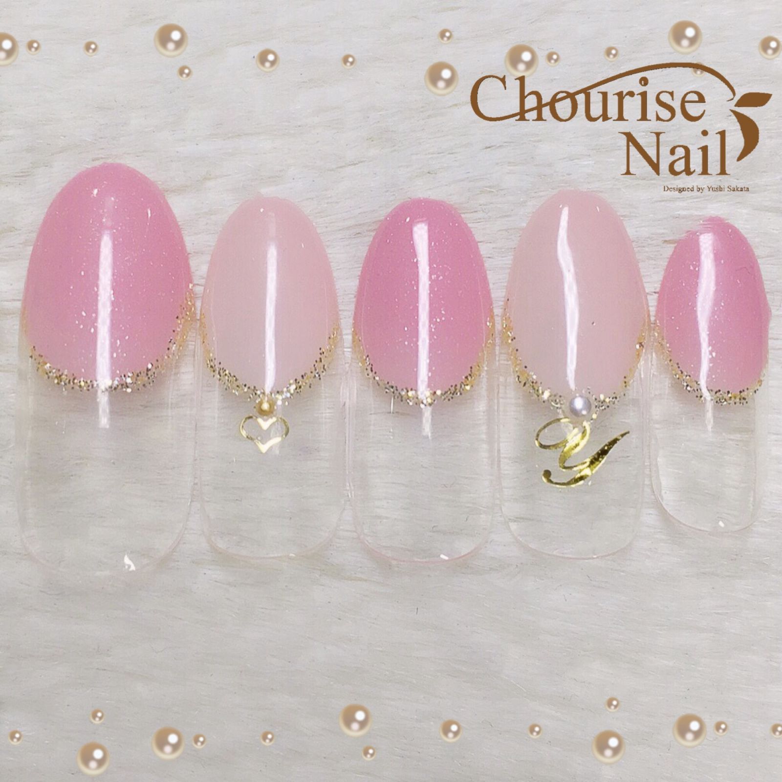 Chourise Nail