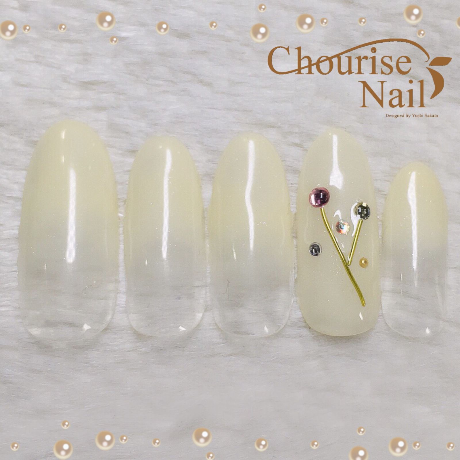 Chourise Nail