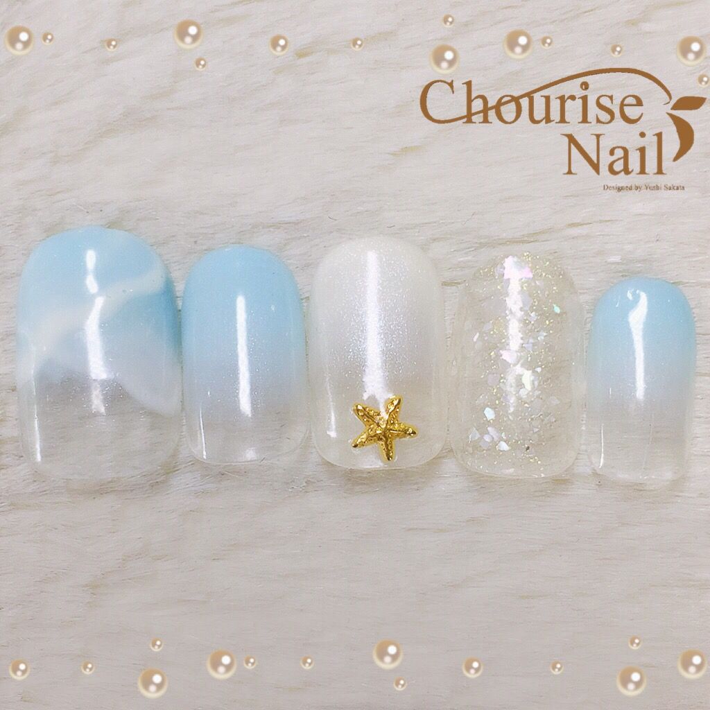Chourise Nail
