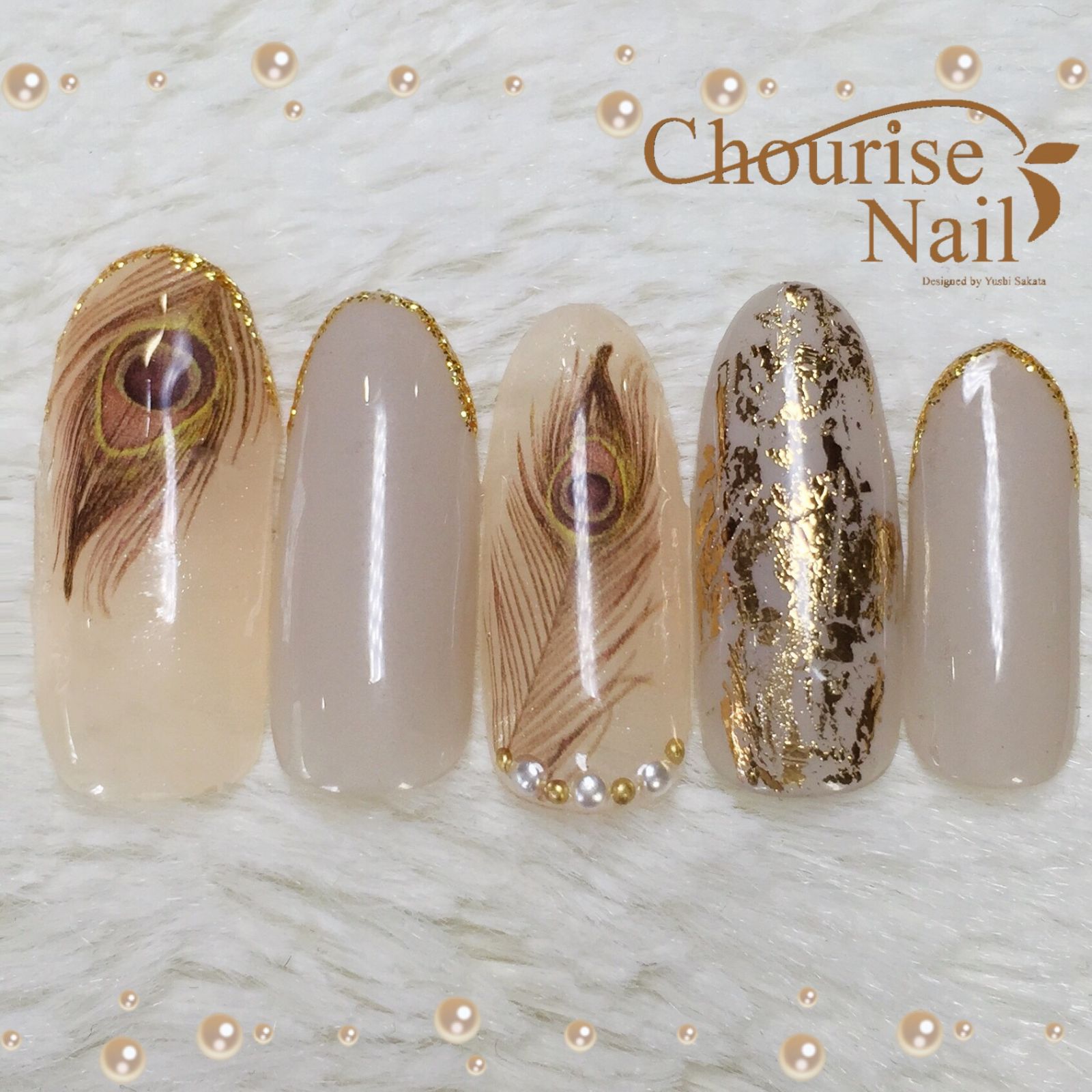 Chourise Nail