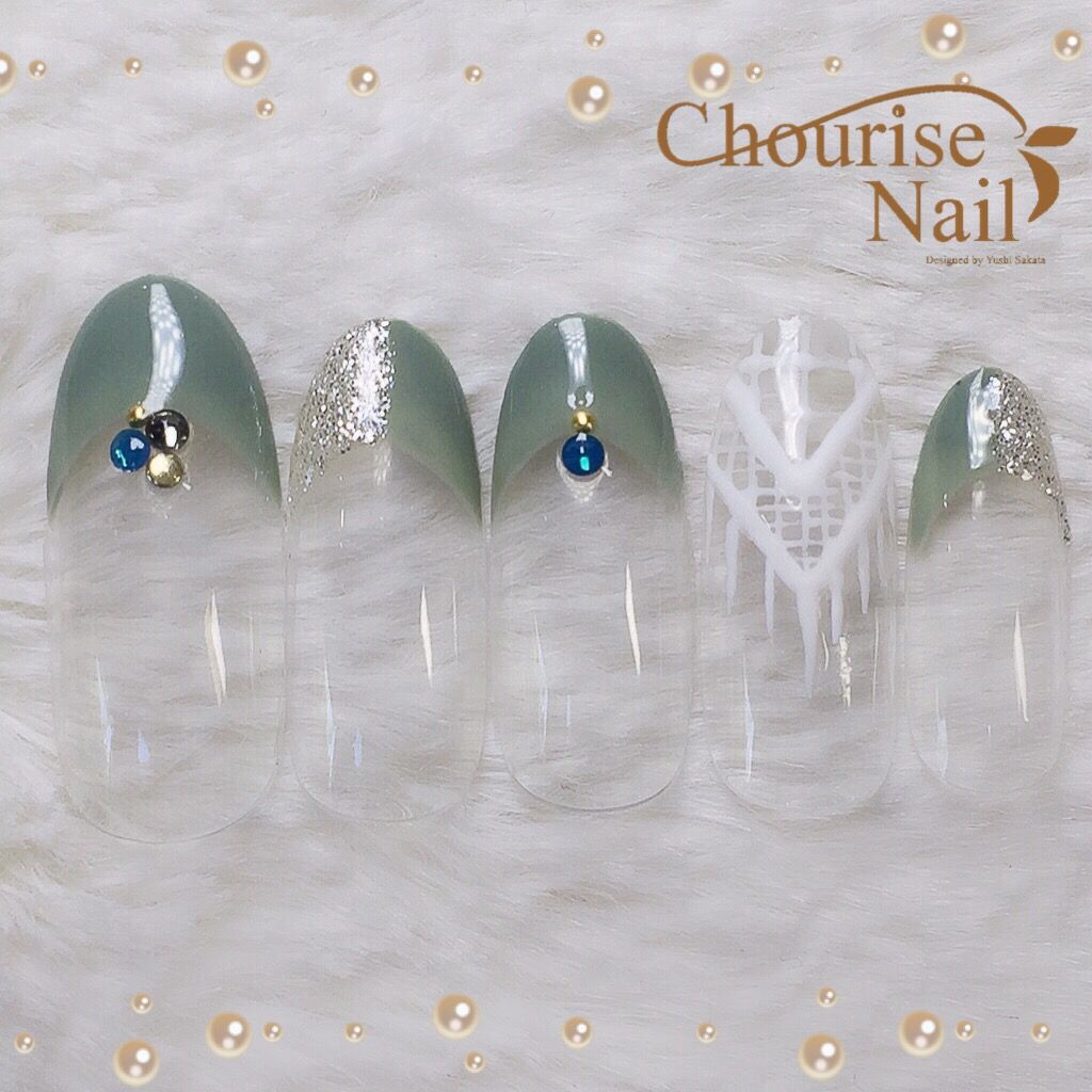 Chourise Nail